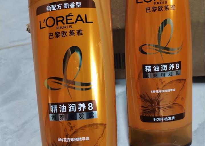 润发素和护发素有什么区别
