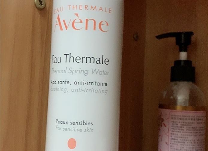 雅漾是什么公司