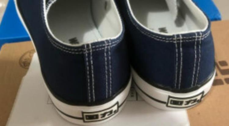 鞋码后面的1.5代表什么