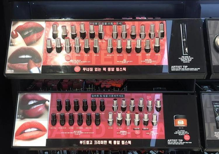 魅可生产日期怎么看