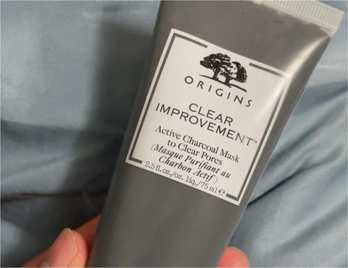 悦木之源夜间修护面膜要洗吗