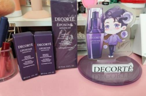 黛珂精华油皮能用吗