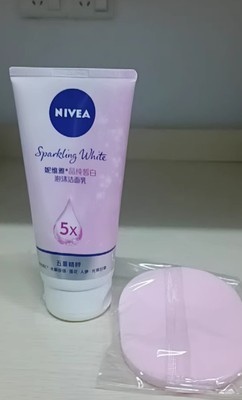 妮维雅洗面奶是皂基还是氨基酸