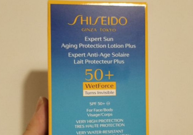 资生堂有没有酒精