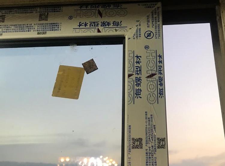 conch是什么牌子