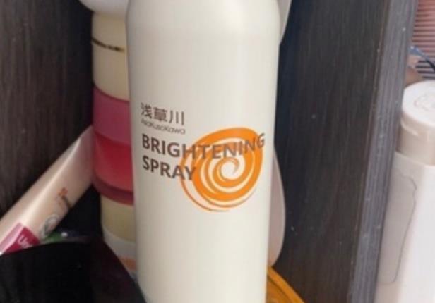 浅草川防晒喷雾是哪个国家的