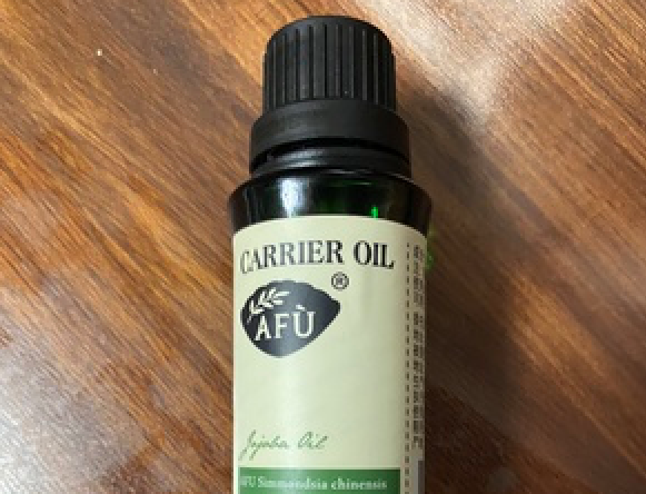 荷荷巴油真的能去黑头吗