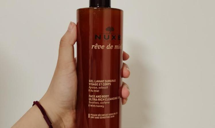 欧树是什么牌子