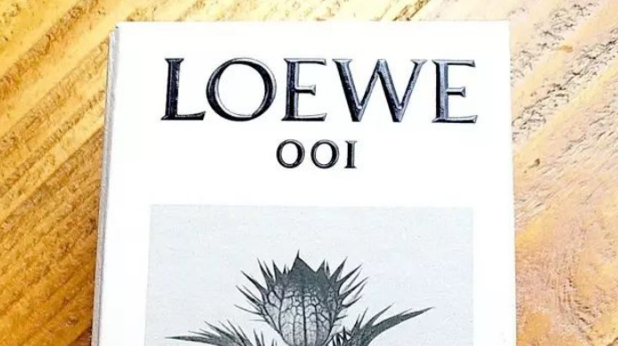 事后清晨是什么牌子的香水