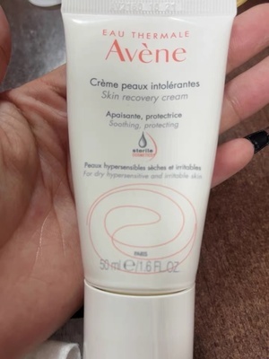 雅漾修护面霜和特护有什么区别