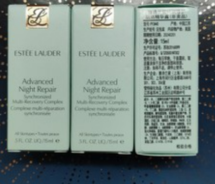 小棕瓶保质期哪里看