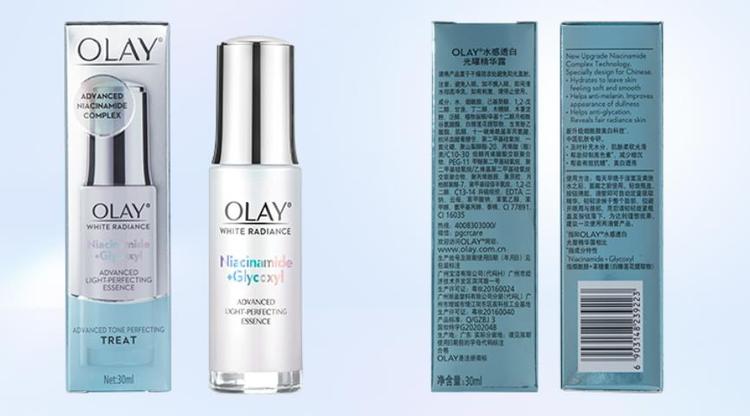 olay大红瓶和小白瓶有什么区别