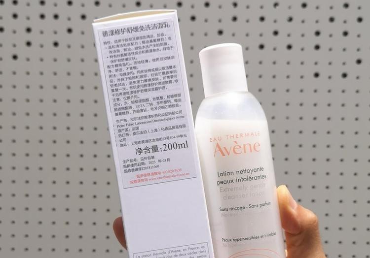 雅漾免洗洁面乳成分安全吗