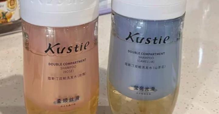 蔻斯汀是哪国的品牌