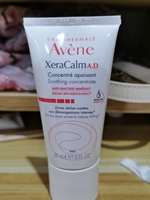 雅漾大白霜和特护霜区别