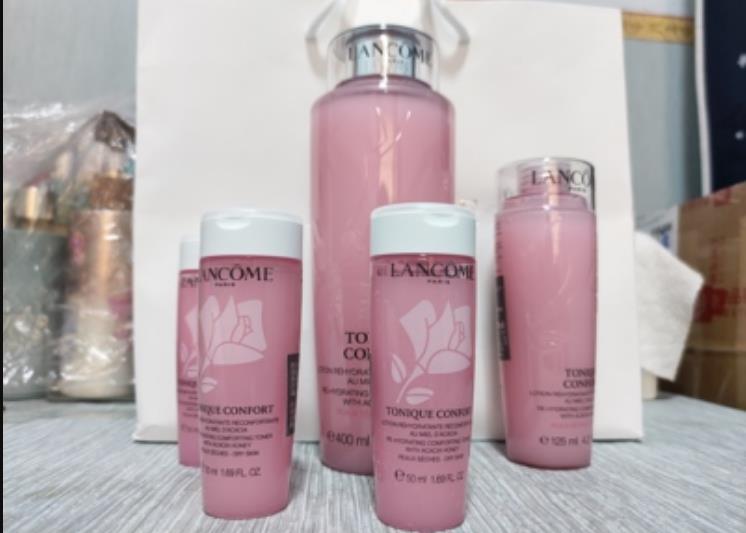 兰蔻保质期多长时间