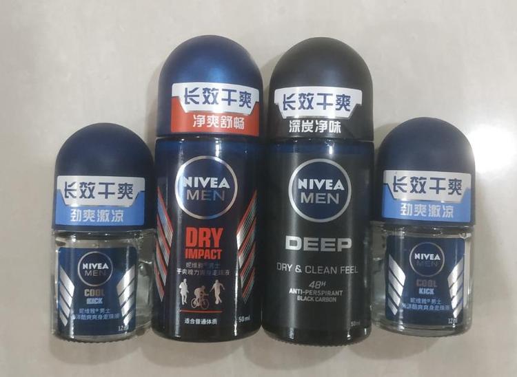 止汗露可以长期使用吗