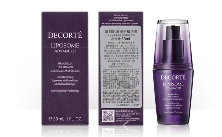 黛珂保湿精华怎么用