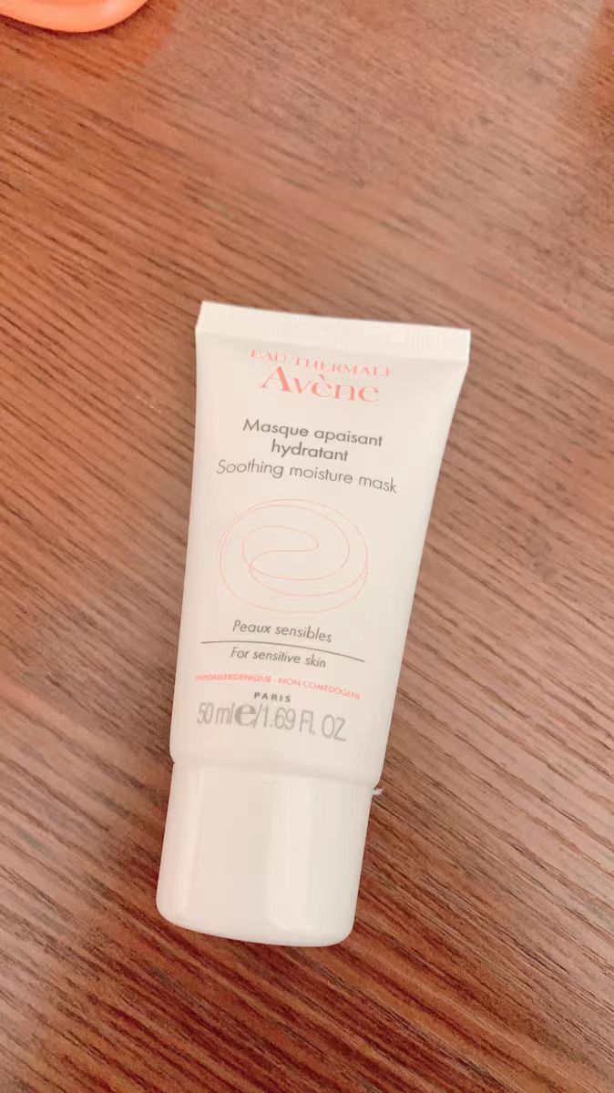 雅漾修复霜和修护舒缓保湿霜有什么区别