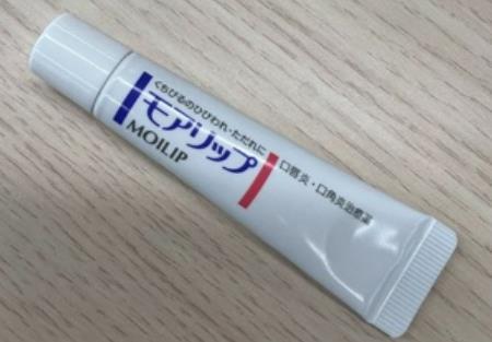 资生堂药用唇膏对唇炎有用吗