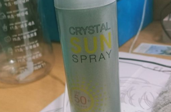 高铁防晒喷雾能带多少毫升