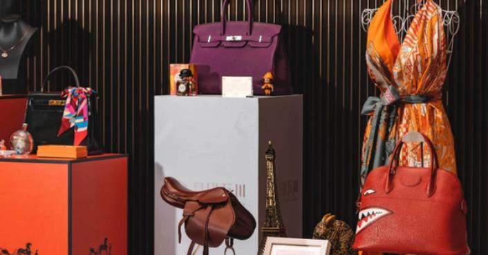 爱马仕z刻跟u刻啥区别