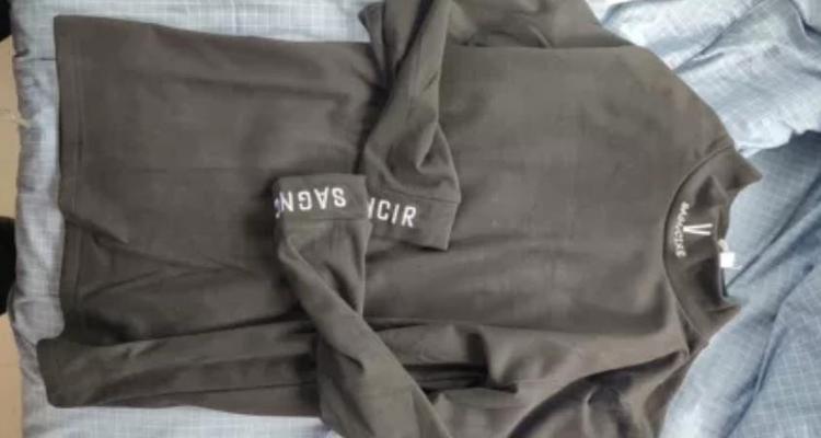 hx是什么牌子的衣服