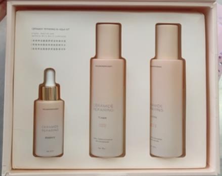 伊思芙是什么牌子的护肤品