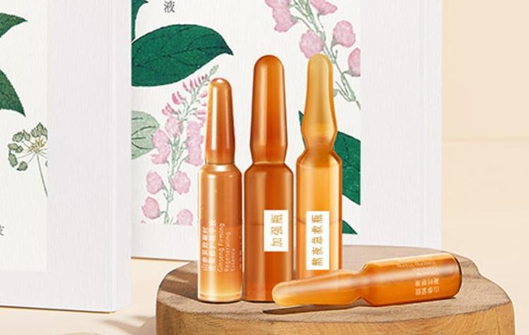 安瓶和精华液的区别