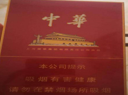 金中支和双中支外观怎么分别