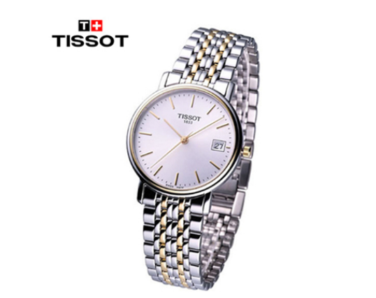 天梭手表是哪国的牌子