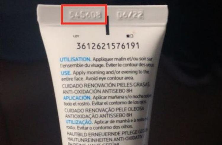 理肤泉k乳的保质期