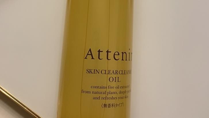 眼唇卸妆油可以用来卸全脸吗