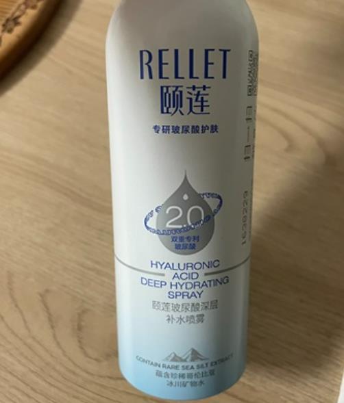颐莲玻尿酸补水喷雾是爽肤水吗