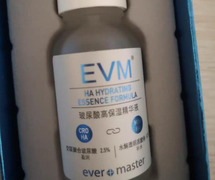 evm是什么国家的牌子
