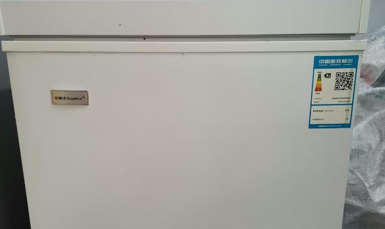 royalstar是什么牌子