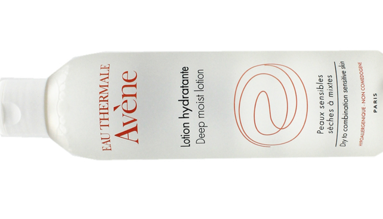 雅漾有几种保湿水