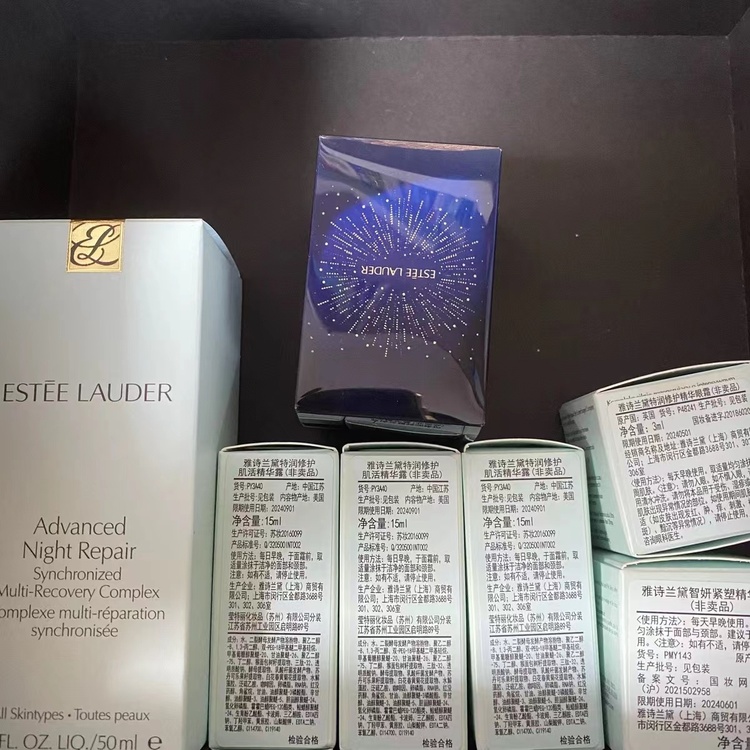 雅诗兰黛小棕瓶成分