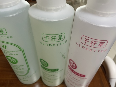 丝瓜水可以当爽肤水用吗