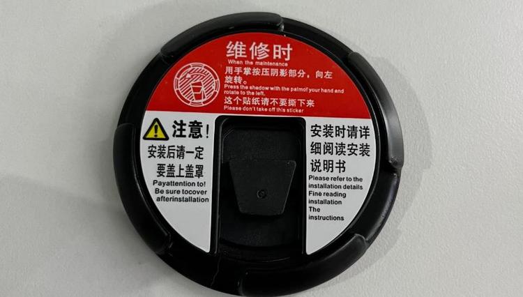 hafele是什么牌子