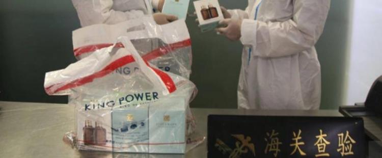 飞机禁带护肤品清单