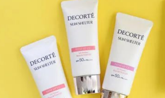 黛珂防晒分几种色号