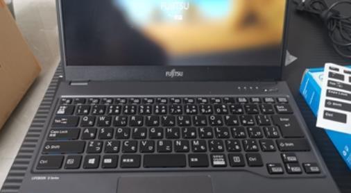 fujitsu是什么牌子