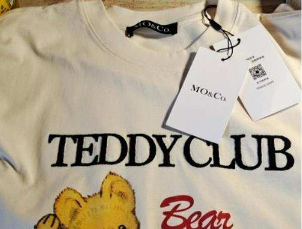 moco和mo&co是一个牌子吗