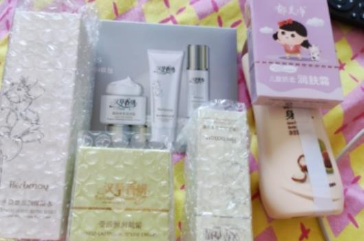 乳液和身体乳有区别吗