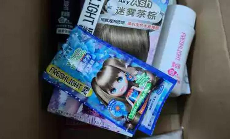 染发剂过期了还能用吗?还没开封