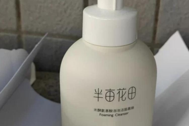 洗面奶可以天天洗吗