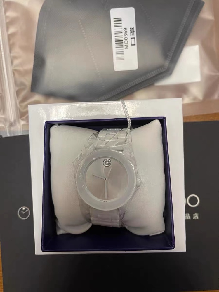 movado是什么牌子