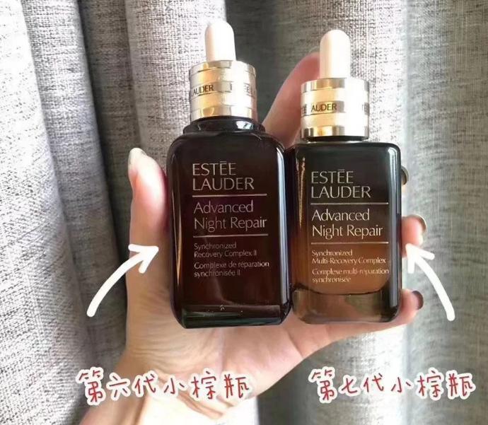 小棕瓶第七代和第六代的区别