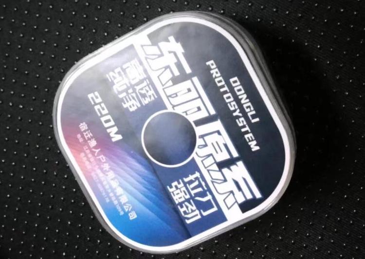 toray是什么牌子